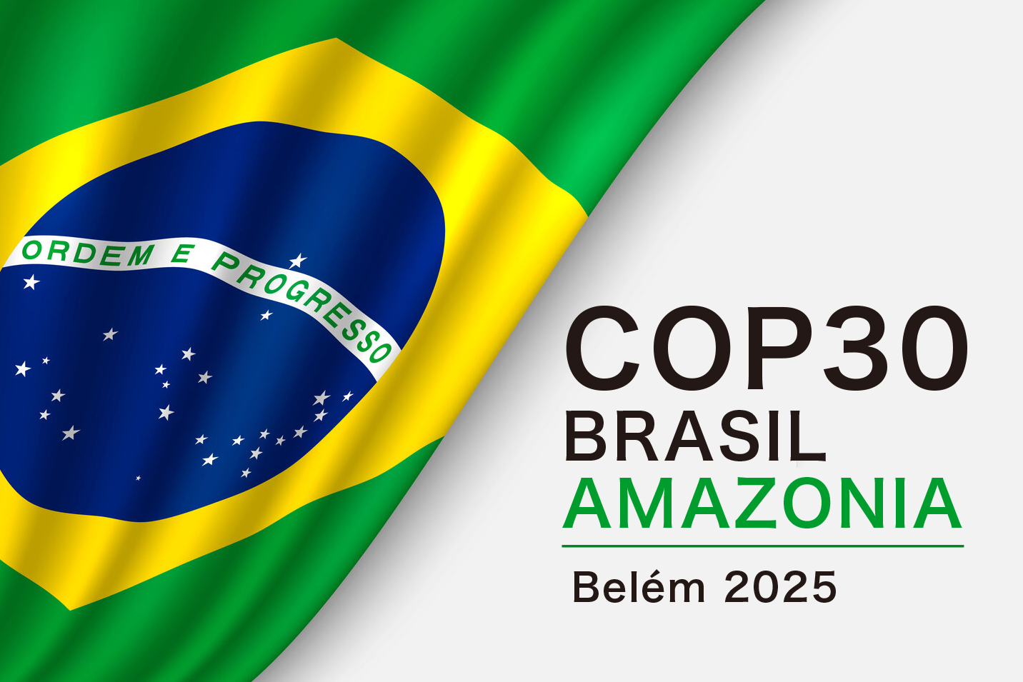 パリ協定10年目の岐路。揺れる「COP30」の成果とは?