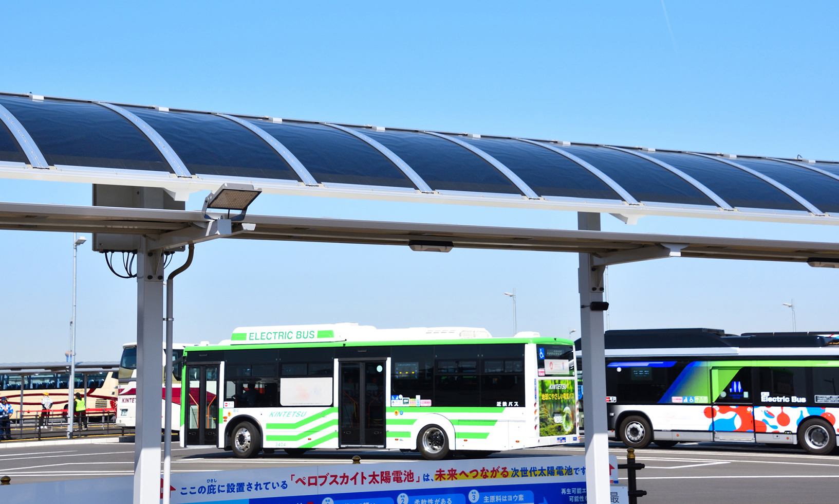 大阪・関西万博で実証実験が行われたペロブスカイト太陽電池